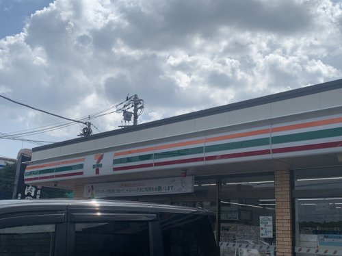 セブン銀行 圏央道 厚木パーキングエリア 外回り 共同出張所情報ページ 海老名市 厚木市の賃貸 株式会社ムータス