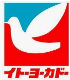 イトーヨーカドー四街道店