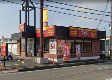 すき家 和歌山西浜店の画像1
