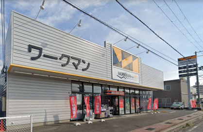 ワークマン 和歌山大浦店の画像1