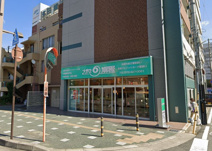 メガネの加賀屋和歌山店