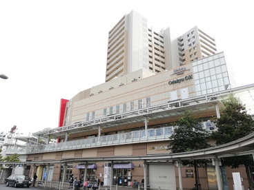 Odakyu OX 相模原店の画像1