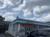 ファミリーマート 厚木下荻野北店