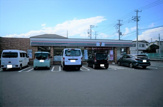セブンイレブン日立久慈町６丁目店