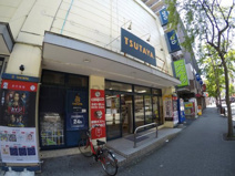 TSUTAYA 江坂南店