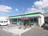 ファミリーマート 京田辺三山木店