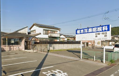 榎本耳鼻咽喉科の画像1