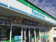 ファミリーマート郡家宮谷店の画像