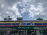ミニストップ 藤沢石川1丁目店