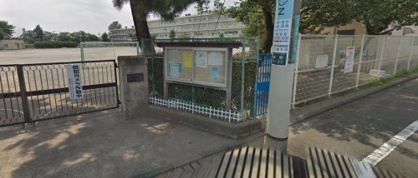 町田市立町田第四小学校の画像1