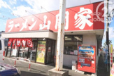 ラーメン山岡家瑞穂店