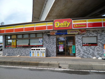 デイリーヤマザキの画像1