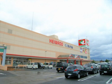 平和堂 愛知川店の画像1
