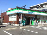 ファミリーマート 吉田駅北店