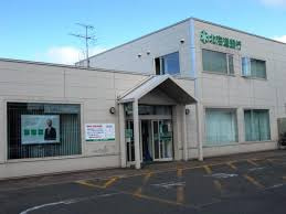 北海道銀行美しが丘出張所の画像1