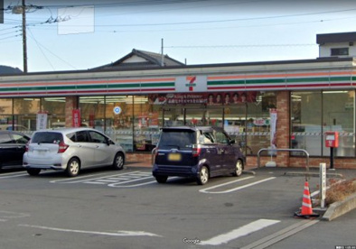 セブンイレブン伊豆の国市古奈店の画像1