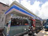 ローソン 東大阪善根寺町五丁目店