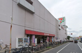 イトーヨーカドー 八柱店