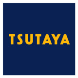 TSUTAYA  深井店