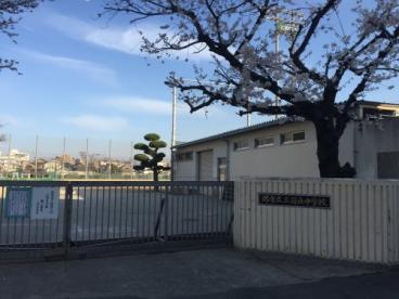三国丘中学校の画像1