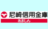 尼崎信用金庫もず支店