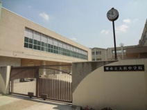 大浜中学校
