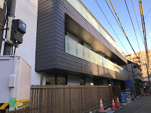 渋谷東ちとせ保育園