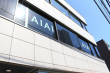 保育園 AIAI NURSERY 初台本町