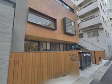 みんなのみらいをつくる保育園初台