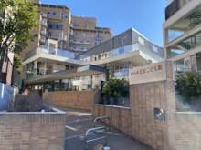 代々木至誠こども園