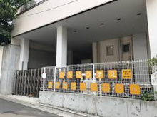 神宮前あおぞらこども園