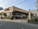 スーパーマーケットKINSHO(近商) 大小路店