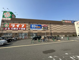ライフ 石津店