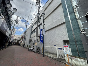 大阪信用金庫堺東支店の画像1