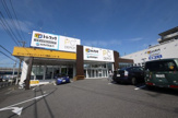 トレファクスポーツ幕張店