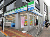 ファミリーマート 神楽坂上店
