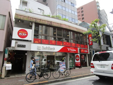 ガスト 神楽坂店の画像1
