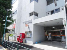 新宿下落合四郵便局