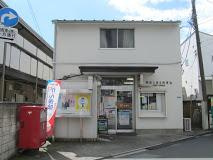 新宿上落合郵便局