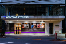 エニタイムフィットネス 落合店