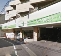 ミニコープ 落合店