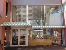 スワンベーカリー 落合店