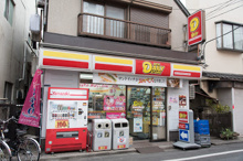 コンビニエンスストア ニューヤマザキデイリーストア 北新宿店