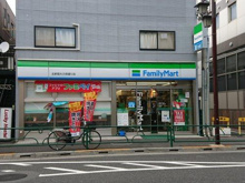 ファミリーマート 北新宿大久保通り店
