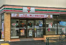 セブン-イレブン 北新宿１丁目大久保通り店