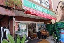 コンビニエンスストア ローソンストア100 北新宿店