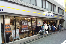その他 ジーンズメイト 高田馬場店