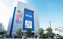 BIGBOX高田馬場