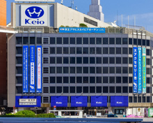 京王百貨店 新宿店