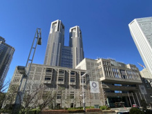 東京都庁